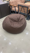 Load image into Gallery viewer, كرسي استرخاء (بف)