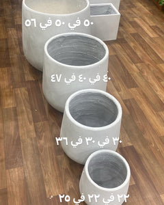 حوض زرع