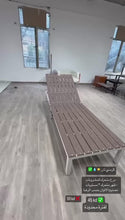 Load and play video in Gallery viewer, كرسي بحر لحمامات السباحة
