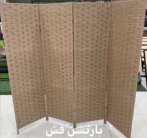 بارتشن قش