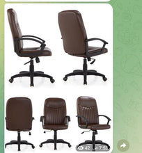 Load image into Gallery viewer, كرسي مكتب متحرك
