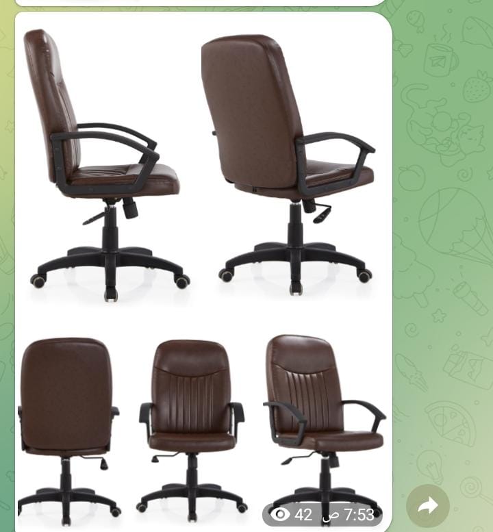 كرسي مكتب متحرك