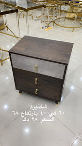 شفنيرة ٣ ادراج