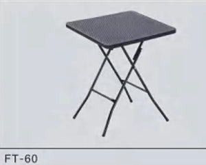 طاولة شكل راتان  مربعة اللون رمادي غامج